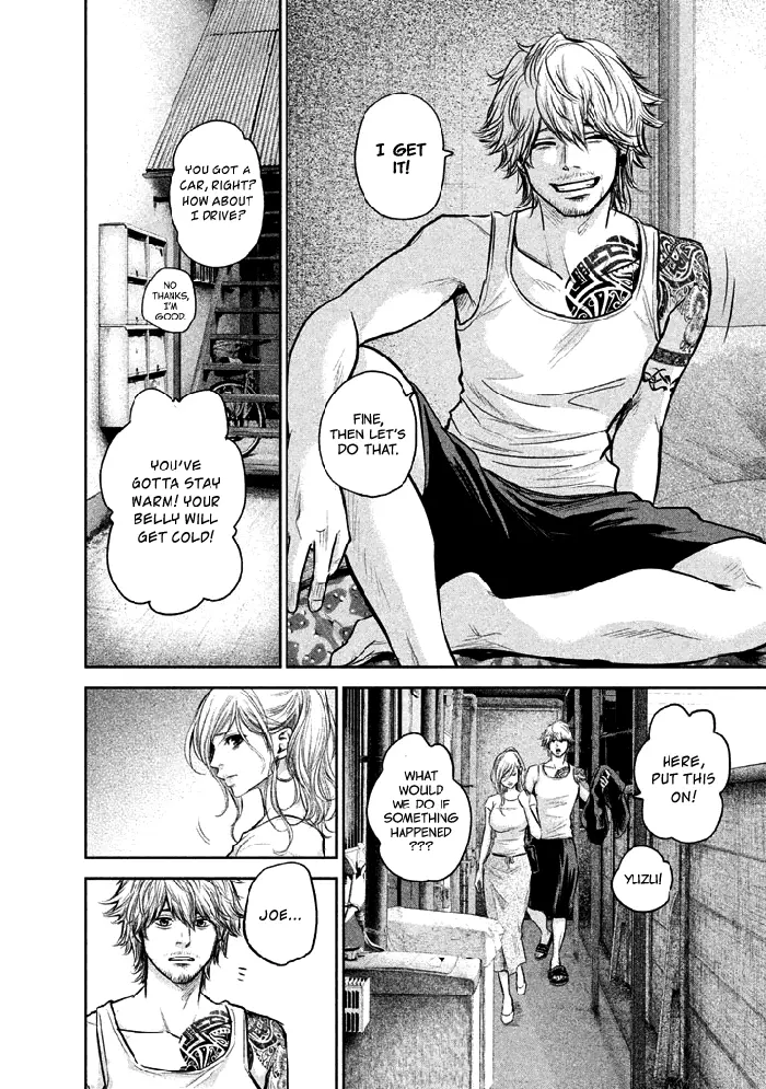 Hare Kon Chapter 120 image 13_optimized